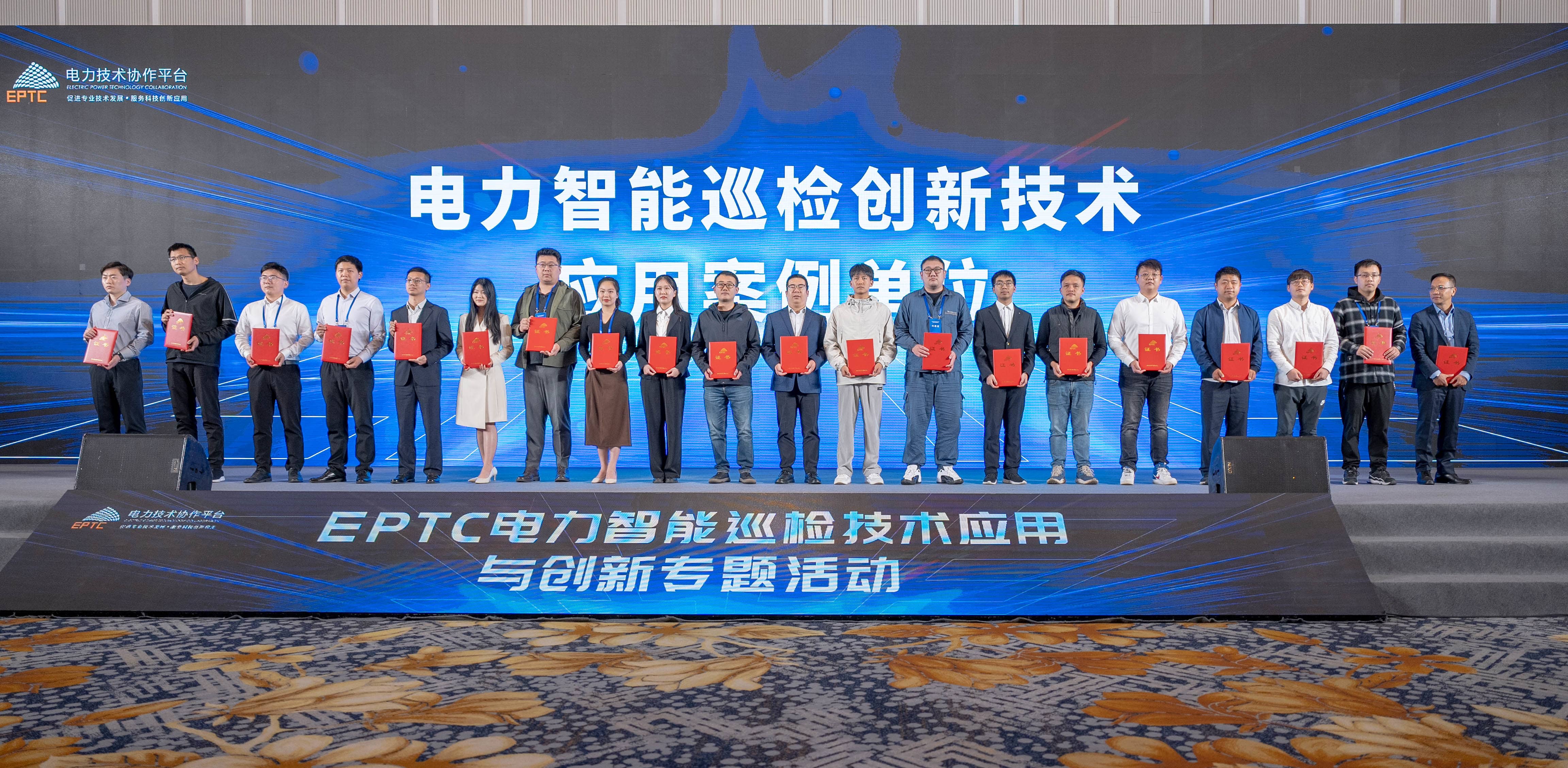 人生就是搏·(中国区)官方网站